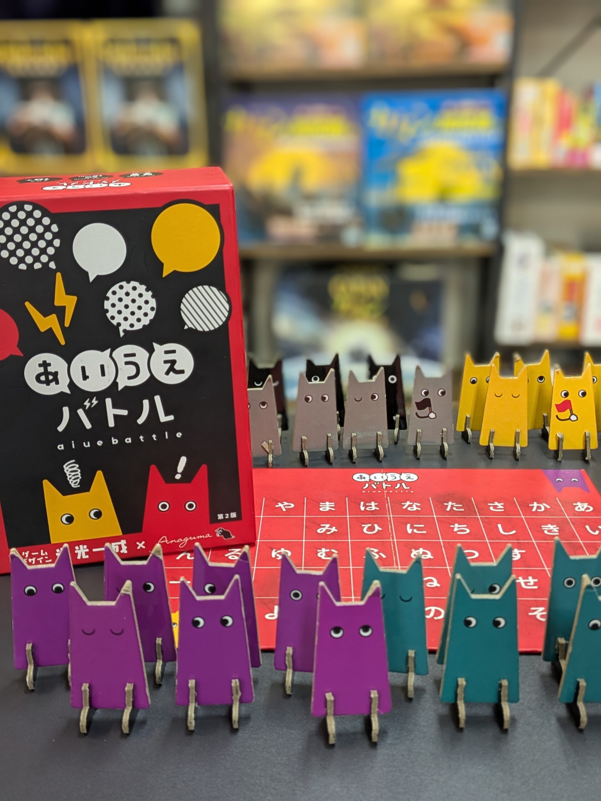 友達グループで盛り上がるおすすめボードゲーム5選！ – 名古屋大須の