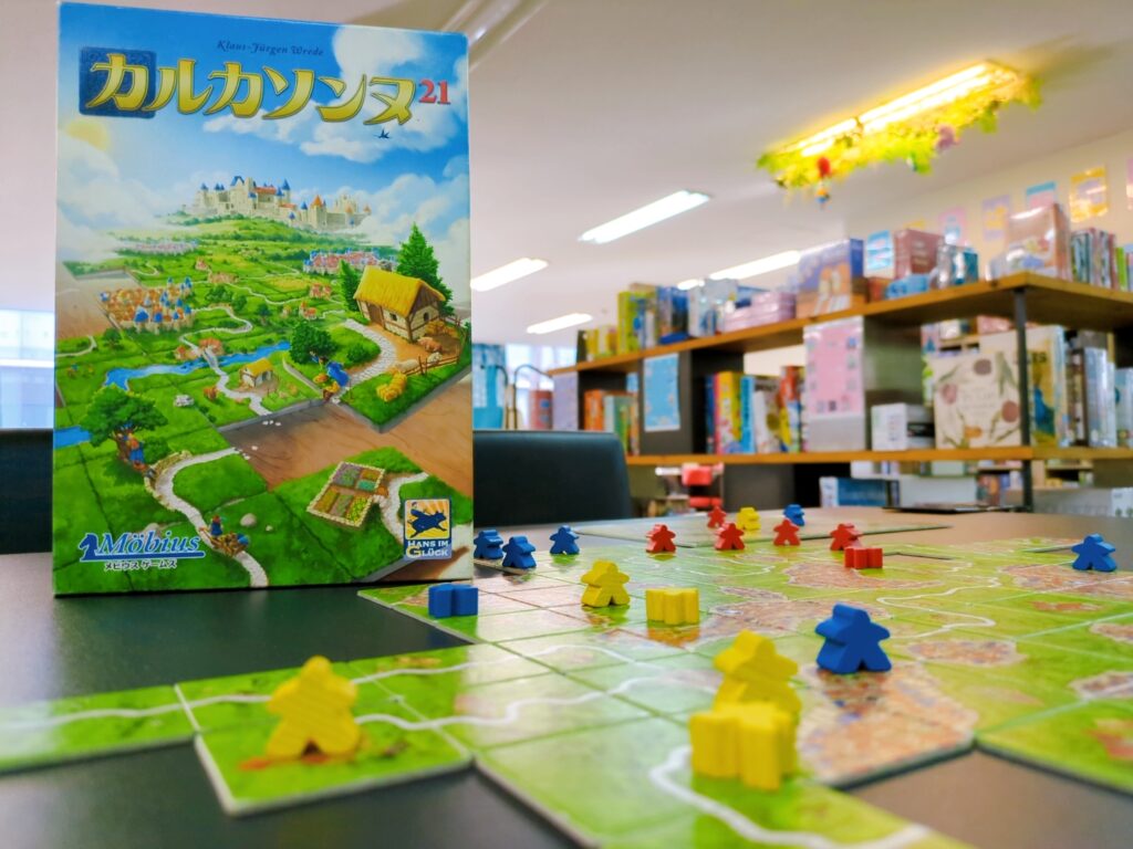 名古屋・大須で遊べるボードゲーム「カルカソンヌ」