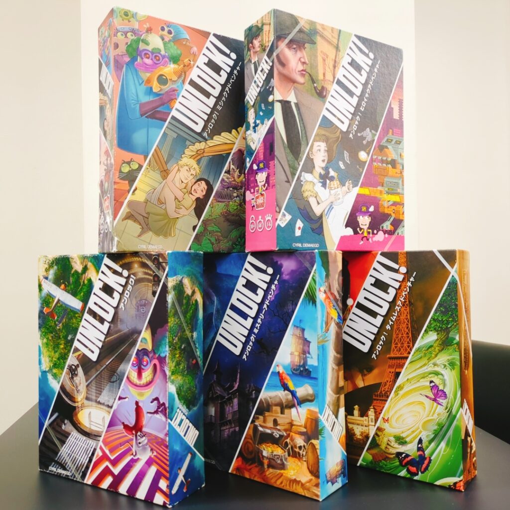 名古屋で遊べる謎解きボードゲーム「アンロック」のパッケージ