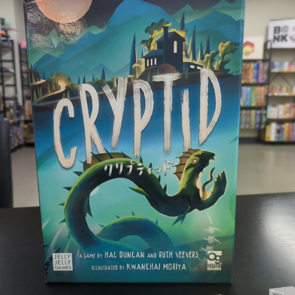 名古屋・大須で遊べる推理ボードゲーム「クリプティッド」の箱
