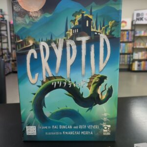 名古屋・大須で遊べる推理ボードゲーム「クリプティッド」の箱