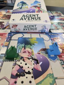 エージェントアベニュー カード