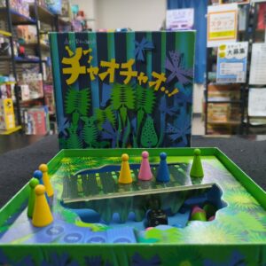 心理戦が楽しめるボードゲーム チャオチャオ