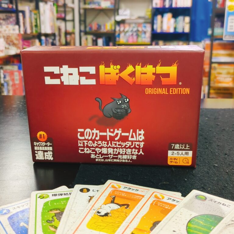 こねこばくはつ ボードゲーム 箱 Exploding Kittens カードゲーム