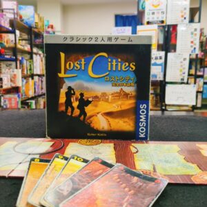 2人用 ボードゲーム ロストシティ