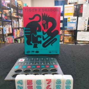 心理戦が楽しめるカードゲーム タイガー＆ドラゴ