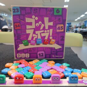 ボードゲーム「ゴットファイブ」のパッケージ